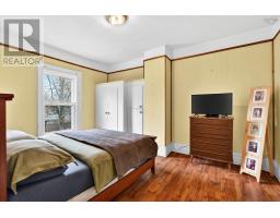 2490 John Street, Halifax, NS B3K4K7 Photo 24