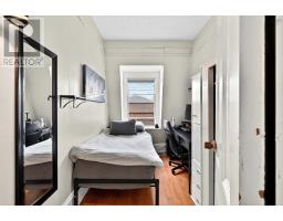 2490 John Street, Halifax, NS B3K4K7 Photo 26