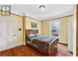 2490 John Street, Halifax, NS B3K4K7 Photo 23
