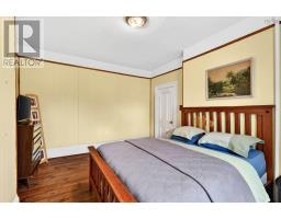 2490 John Street, Halifax, NS B3K4K7 Photo 25