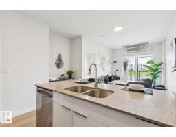 #208 11804 26 Av Sw, Edmonton, AB T6W5V5 Photo 8