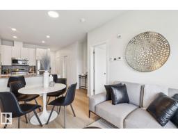 #208 11804 26 Av Sw, Edmonton, AB T6W5V5 Photo 11