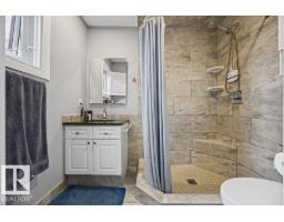 16103 67 St Nw, Edmonton, AB T5Z3C5 Photo 23
