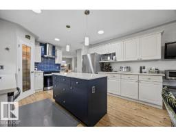 16103 67 St Nw, Edmonton, AB T5Z3C5 Photo 16