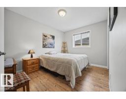 16103 67 St Nw, Edmonton, AB T5Z3C5 Photo 28