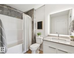 #208 11804 26 Av Sw, Edmonton, AB T6W5V5 Photo 16