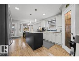 Recreation room - 16103 67 St Nw, Edmonton, AB T5Z3C5 Photo 9