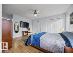 16103 67 St Nw, Edmonton, AB T5Z3C5 Photo 22