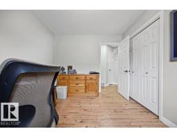16103 67 St Nw, Edmonton, AB T5Z3C5 Photo 26