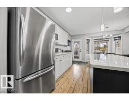 16103 67 St Nw, Edmonton, AB T5Z3C5 Photo 13