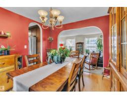 76 Gariepy Cr Nw, Edmonton, AB T6M1A1 Photo 14