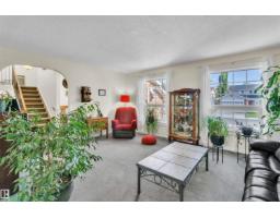 76 Gariepy Cr Nw, Edmonton, AB T6M1A1 Photo 10