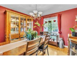 76 Gariepy Cr Nw, Edmonton, AB T6M1A1 Photo 12