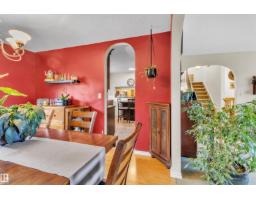 76 Gariepy Cr Nw, Edmonton, AB T6M1A1 Photo 11