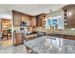 76 Gariepy Cr Nw, Edmonton, AB T6M1A1 Photo 16
