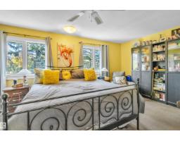 76 Gariepy Cr Nw, Edmonton, AB T6M1A1 Photo 21