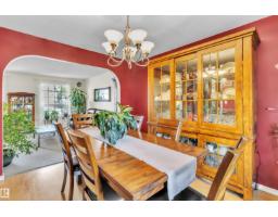 76 Gariepy Cr Nw, Edmonton, AB T6M1A1 Photo 13