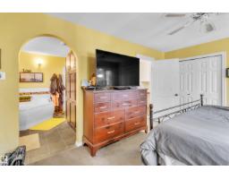 76 Gariepy Cr Nw, Edmonton, AB T6M1A1 Photo 23