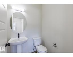 148 Pierwyck Lo, Spruce Grove, AB T7X4G3 Photo 16