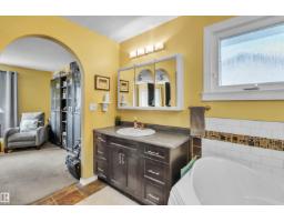 76 Gariepy Cr Nw, Edmonton, AB T6M1A1 Photo 25