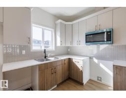 148 Pierwyck Lo, Spruce Grove, AB T7X4G3 Photo 13