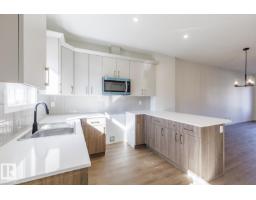 148 Pierwyck Lo, Spruce Grove, AB T7X4G3 Photo 12