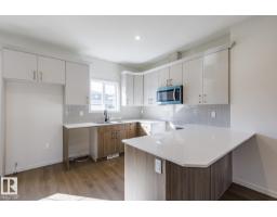 148 Pierwyck Lo, Spruce Grove, AB T7X4G3 Photo 11