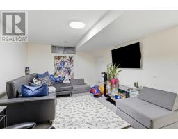 46 Hendrick Avenue, Toronto, ON M6G3S5 Photo 37