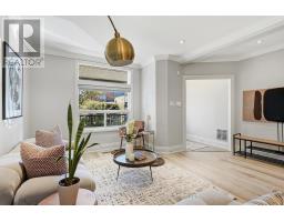 Family room - 46 Hendrick Avenue, Toronto, ON M6G3S5 Photo 8