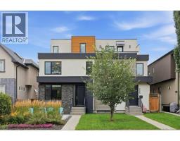 2418 24A Street SW - photo 1