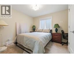 2418 24A Street SW - photo 21