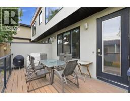 2418 24A Street SW - photo 44