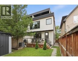 2418 24A Street SW - photo 45