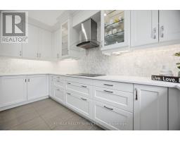 1 Adamsville Road, Brampton, ON L6X1H7 Photo 13