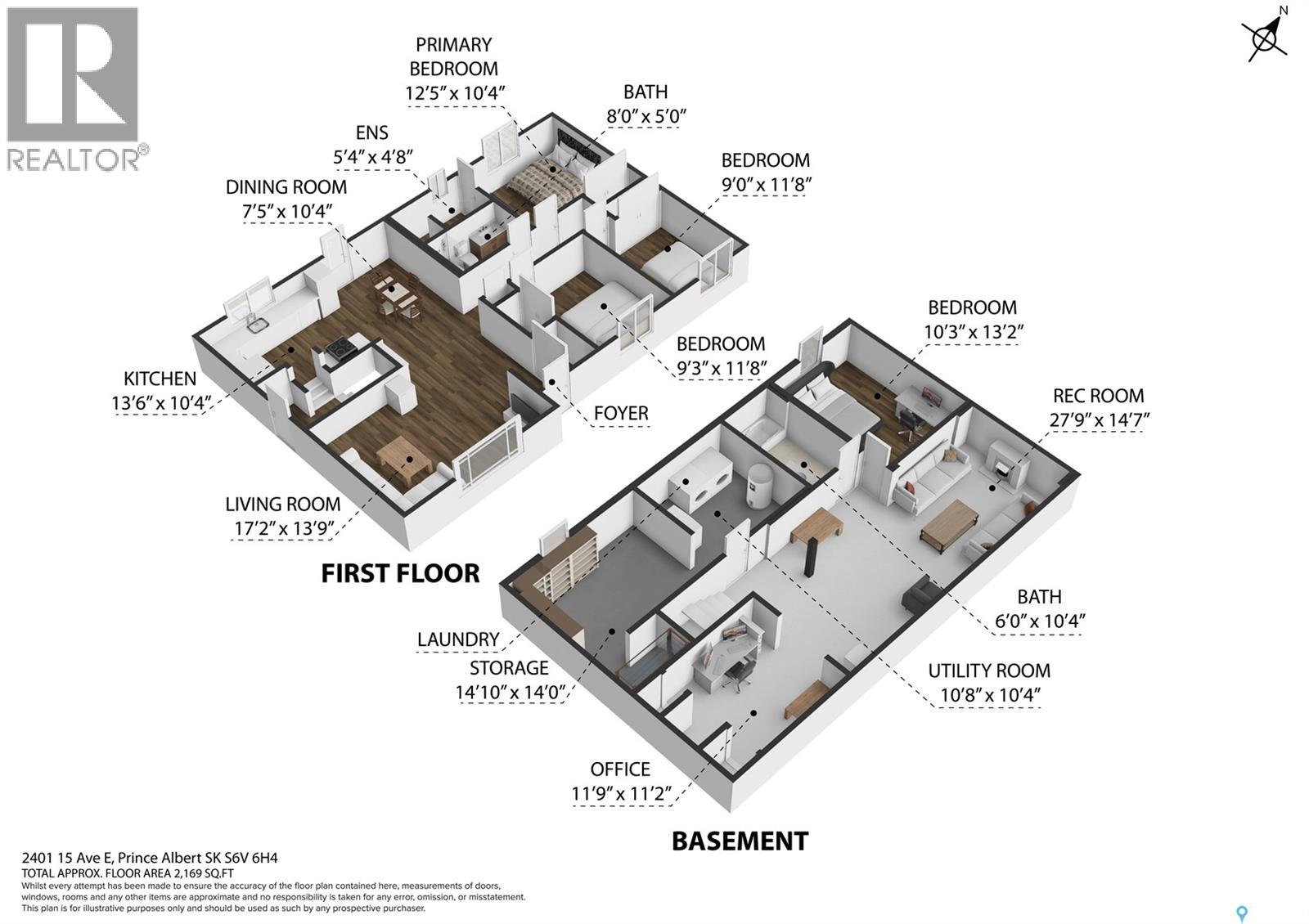 2401 15th 15th AVENUE E, Prince Albert — photo 4