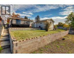 911 17a Street Ne, Calgary, AB T2E4V2 Photo 13
