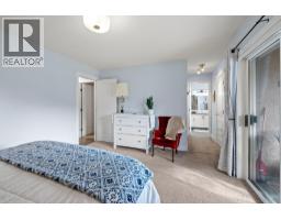 479 Glen Pine Court, Kelowna, BC V1V1R3 Photo 19