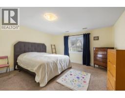 479 Glen Pine Court, Kelowna, BC V1V1R3 Photo 37