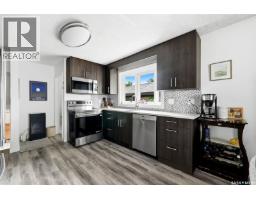 Laundry room - 511 Shannon Road, Regina, SK S4S5J2 Photo 11
