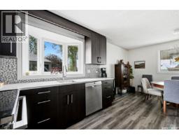 511 Shannon Road, Regina, SK S4S5J2 Photo 12