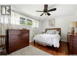 511 Shannon Road, Regina, SK S4S5J2 Photo 20