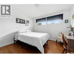 511 Shannon Road, Regina, SK S4S5J2 Photo 23