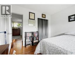 511 Shannon Road, Regina, SK S4S5J2 Photo 24