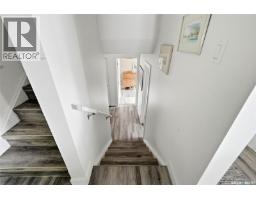 511 Shannon Road, Regina, SK S4S5J2 Photo 25