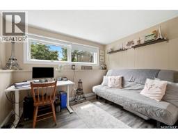 511 Shannon Road, Regina, SK S4S5J2 Photo 26