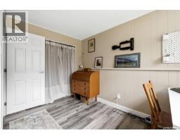 511 Shannon Road, Regina, SK S4S5J2 Photo 27