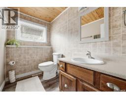 511 Shannon Road, Regina, SK S4S5J2 Photo 28