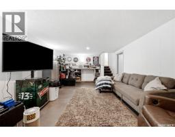 511 Shannon Road, Regina, SK S4S5J2 Photo 31