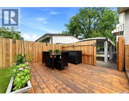 511 Shannon Road, Regina, SK S4S5J2 Photo 36