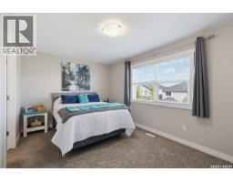 223 1220 Pringle Way, Saskatoon, SK S7T0X5 Photo 16